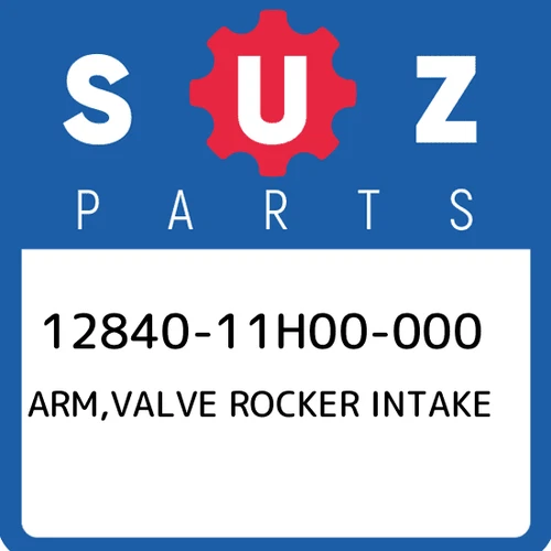 ARM, VALVE ROCKER INTAKE