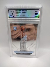 Top Nikola Jokic Rookie Cards to Collect 30