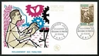 FRANCE 1964 FDC Classification of paralyzed individuals  SG72R
