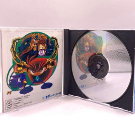 Sega Saturn Astal kisuishou densetsu Japan Made GS-9019 Retro Game Limited