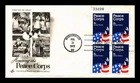 DR JIM STAMPS US COVER PEACE CORPS FIRST DAY ISSUE PLATE BLOCK ARTCRAFT