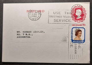 New Zealand Ashburton A and P private stationery postcard has 1982 postmark