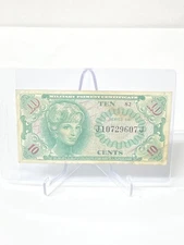 MILITARY PAYMENT CERTIFICATE SERIES 641 10 CENTS