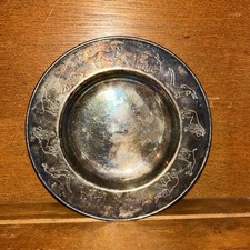 Napier Child s Silver Bowl Plated Decorated w Animal Parade -6-3/4