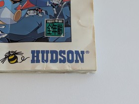 Saturn Bomberman Sega Saturn Japan Import NTSC-J Hudson Soft [Read Description]