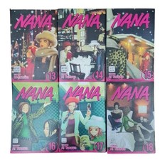 NANA Complete Manga Box Set Vol. 1-21 English Version Full Collection Ai Yazawa