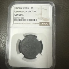 1943BN SERBIA 10D GERMAN OCCUPATION 