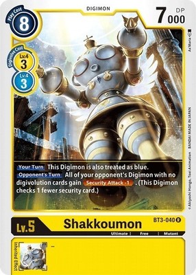 Shakkoumon - BT3-040 - R NM Digimon Release Special Booster 1.5 | eBay
