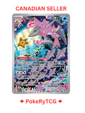 Veluza #192 Prices | Pokemon Paradox Rift | Pokemon Cards Veluza #192 Prices | Pokemon Paradox Rift | Pokemon Cards