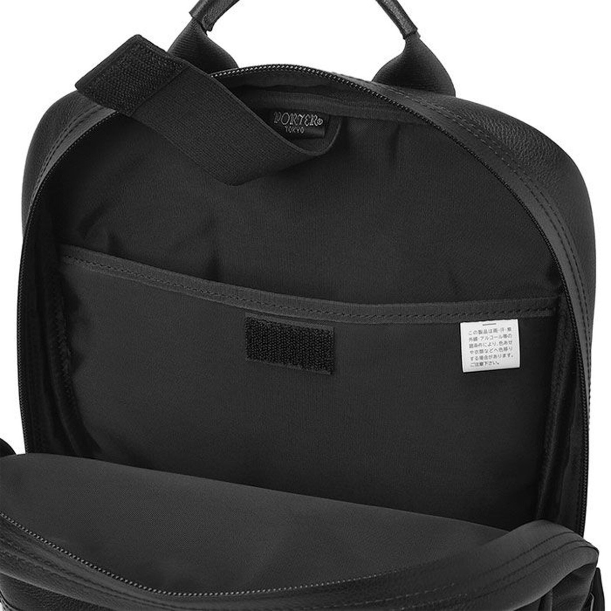 YOSHIDA COMPANY PORTER GUARD DAYPACK Backpack Black Water