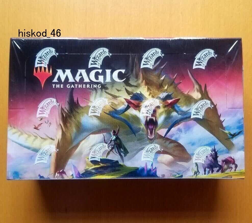 mtg ikoria booster box Dominaria Remastered