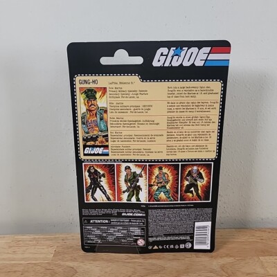 Gi Joe Classified GUNG-HO 6