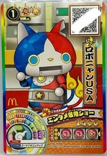 YoKai Watch Ukiuki Pedia Dream Card Showbonyan YDP-008 Yo-kai McDonald Limited