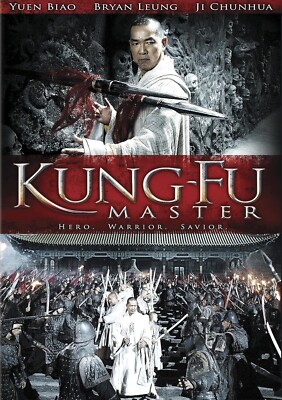 Kung-Fu Master (DVD Yuen Biao Dou Xiao ***BRAND NEW*** FACTORY SEALED***