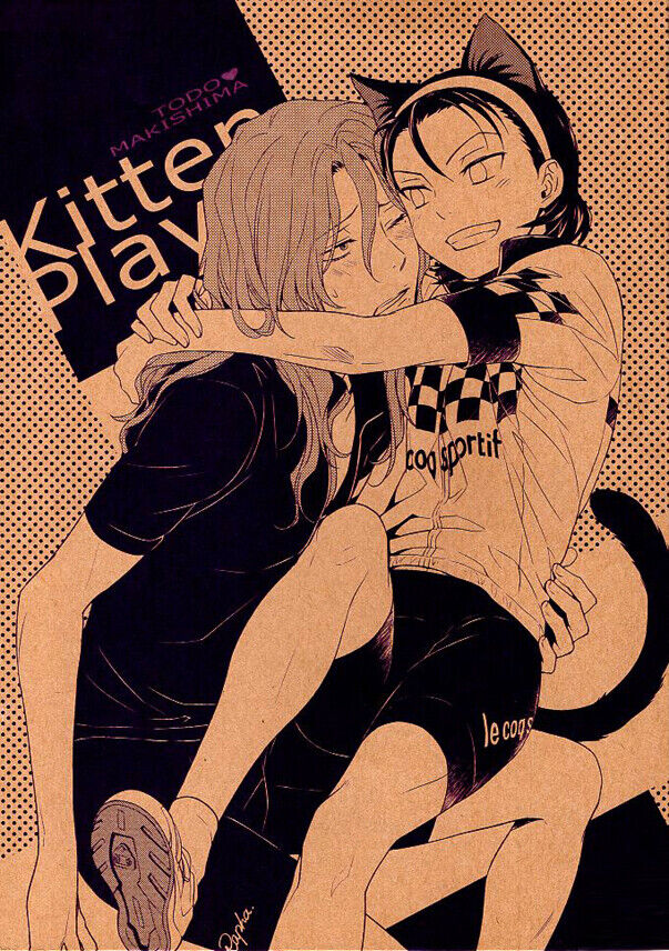 Doujinshi Couple (Romio) CHUUCHUUCYCLE (Yowamushi Pedal All