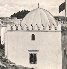 Antique RPPC Tangier Morocco A Moorish Saint's House c1900s
