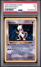 New Listing1999 POKEMON GAME SHADOWLESS #10 MEWTWO-HOLO PSA 5