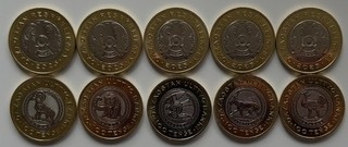 Kazakhstan _ set 5 coins 100 Tenge 2025 ( 2026 ) UNC Wild nature of Kazakhstan