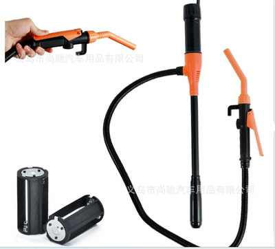 Portable Power Battery Pump, Battery Operated Electric Siphon Pump, Gas Pump