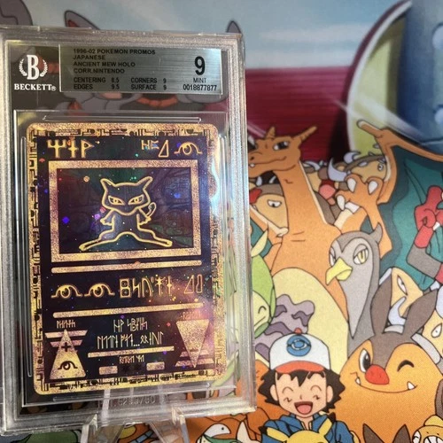 Pokemon Ancient Mew Movie 2000 Promo (MISLABELED) BGS 9 Mint