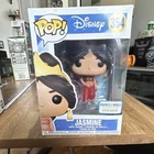 Funko Pop! Vinyl Jasmine 354 Disney Aladdin Barnes & Noble Exclusive Figure
