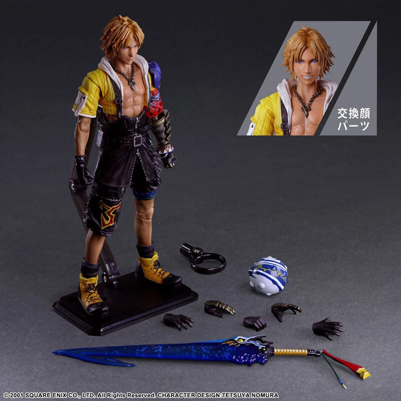 Play Arts Kai Tidus Final Fantasy X 10" Action Figure Square Enix Official- - Image 2 of 4