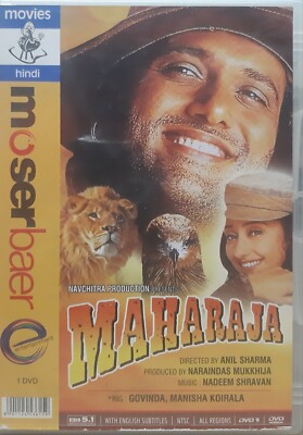 その他 MAHARAJA 13th Anniversary DVD Maharaja - Govinda, Manisha Koirala - Bollywood Hindi Movie