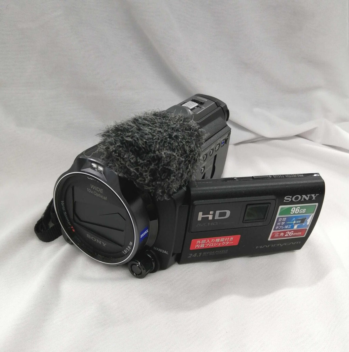 Sony HDR-PJ790V High Definition Handycam Camcorder Full HD Used