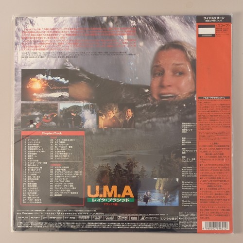 Laserdisc - Lake Placid. Japan. Late Release 8-11-2000. New. Sealed. - Foto 2 di 10