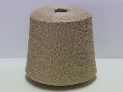 A29 (40 /kg) 1200g YORK REINE SCHURWOLLE MERINO EXTRAFEIN KAMEL (60/2) Zwirn