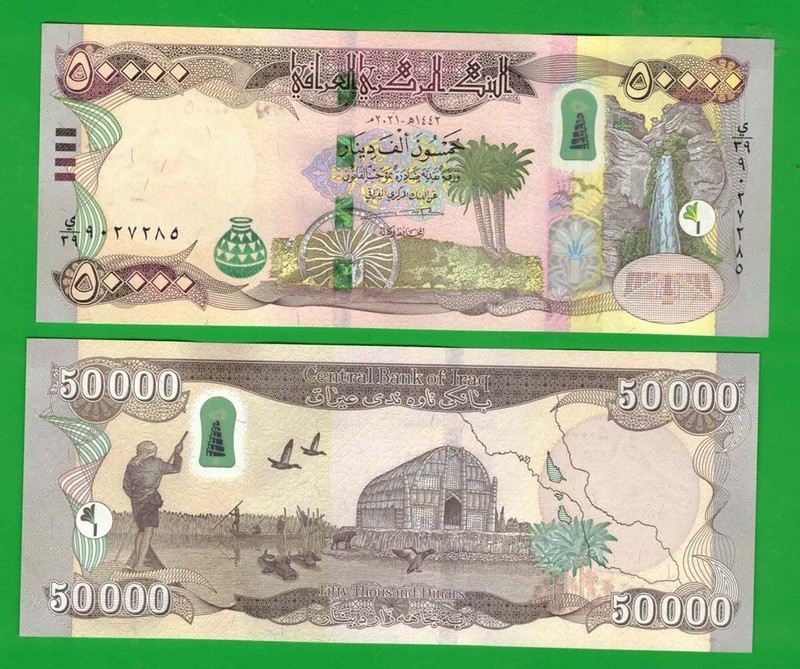 Iraq 50,000 Dinars Banknote P#102 50000 IQD Authentic Iraqi Currency UNC