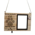 Wooden Pet Picture Frame with Customizable Features for Home or Office