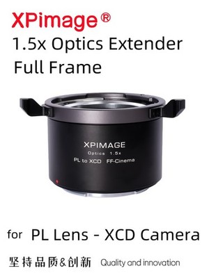 XPimage 1.5x Optics Extender Adapter for PL S35 Lens to Hasselblad XCD X Camera