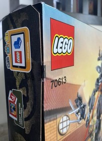 The Lego Ninjago Movie 70613 Garma Mecha Man Brand New Sealed Set Garmadon 2017