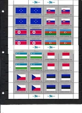 1998 United Nations Flag Sheets - Mint Never Hinged