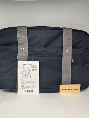 Japanese High School Multi-Functional Kawaii Shoulder Bag 4 Colors