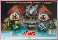 Terror Train (1980) Jamie Lee Curtis Thai Movie Poster Original 