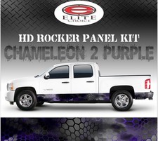 Hex 2 Purple Camo Rocker Panel Graphic Decal Wrap Truck Suv - 12 X 24ft