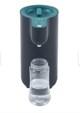 Babymoov Milky Now Smart Water Dispenser Hot or Cold Baby Bottle Formula New