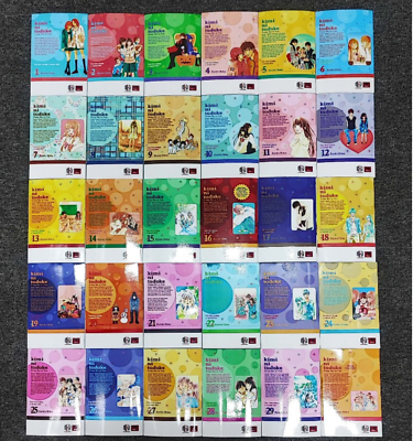 Kimi Ni Todoke/From Me To You Manga Volume 0-30 LOOSE/FULL Set