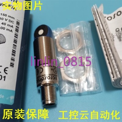 1Pcs New microsonic pico+15/WK/F/A ultrasonic sensor