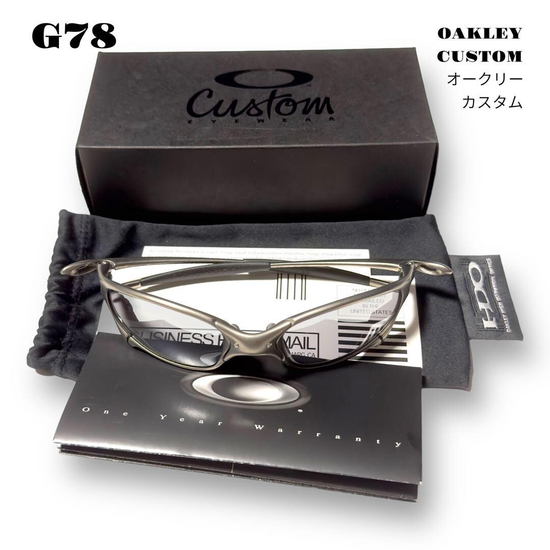 Oakley Juliet風サングラス・アルミ／メタル製・MADE IN USA Oakley Juliet風サングラス・アルミ／メタル製・MADE IN USA