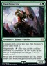 Magic the Gathering MTG Den Protector (161) Commander 2019   LP