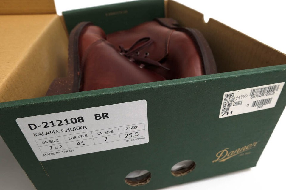 Danner Chukka Boots Danner D212108 Kalama Chukka Cowhide Plain Toe