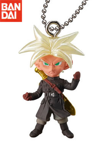 Bandai Dragon Ball Super DBZ Figure UDM Best 23 Keychain SS Trunks Xeno | eBay