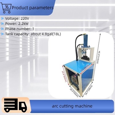 220V Hydraulic Square Square/Round Tube Hole Punching Pipe Arc Cutting Machine