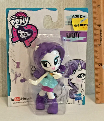 2017 Hasbro My Little Pony Equestria Girls '' RARITY '' - NIB    (C82)