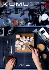 ADA Aqua Design Amano "KUMU Full-Build Layout" Booklet Full Color