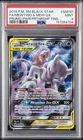2019 POKEMON SM BLACK STAR PROMO #SM191 FULL ART/MEWTWO & MEW GX PSA 9