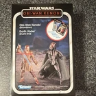 Kenner TVC Star Wars Obi-Wan Kenobi & Darth Vader Action Figure Set